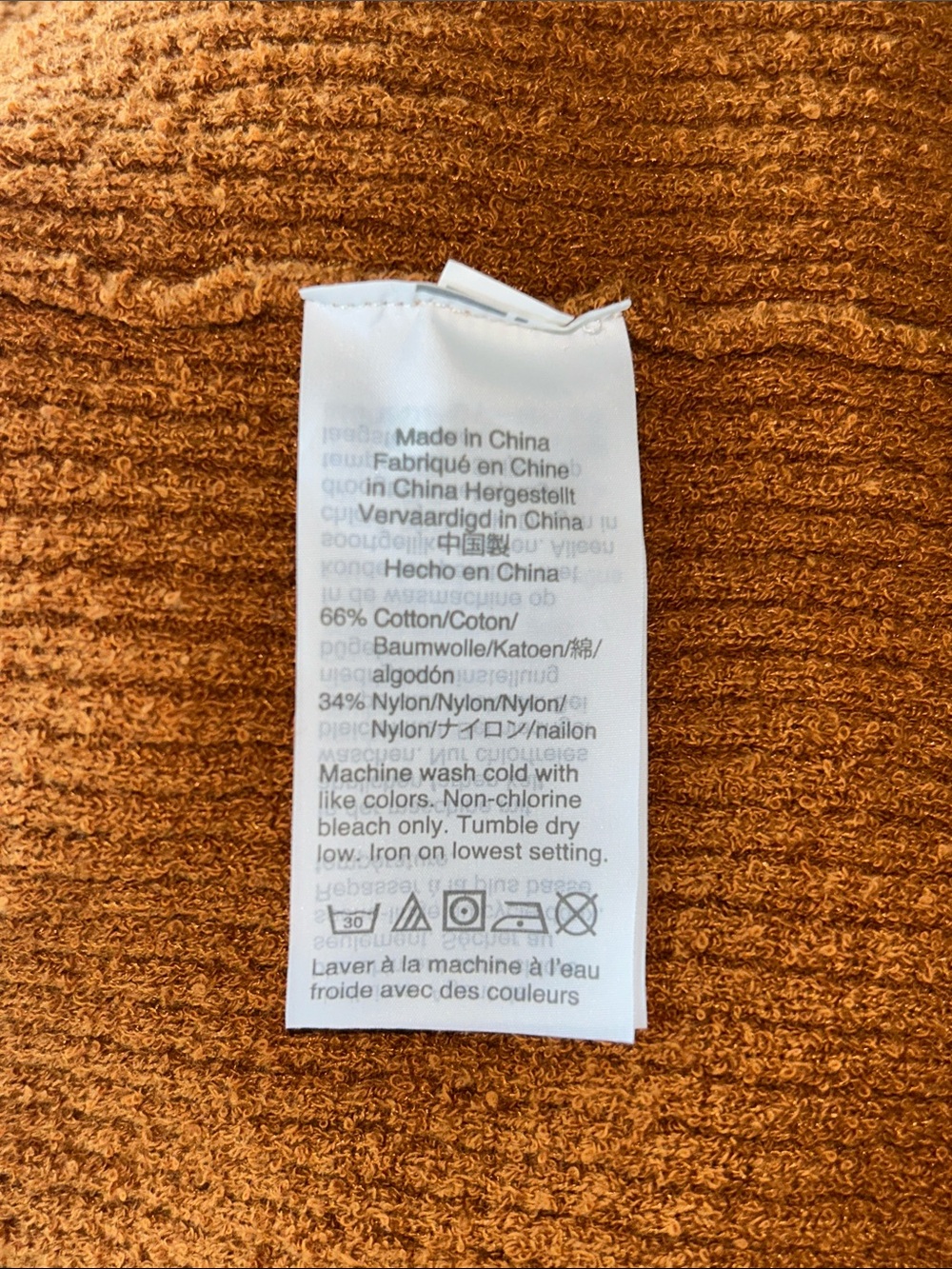 Madewell, Rust/Burnt-Orange Ribbed Button-Front Tank w/ Ruffle Hem - Picture 5 of 5